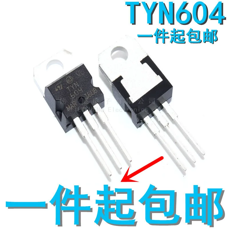 10 шт./лот TYN604 TYN616 TYN610 TYN612 TYN625 Tyn полный ассортимент односторонних тиристоров |