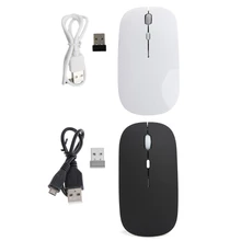 USB Rechargeable Mouse Wireless Silent Mute Optical Mouse Laptop Computer 2.4G