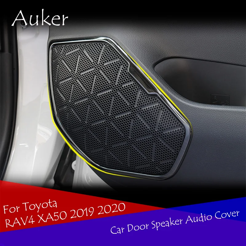Для Toyota RAV4 XA50 2019 2020 4 шт./компл. звуковая отделка динамика рамы кольцо Обложка