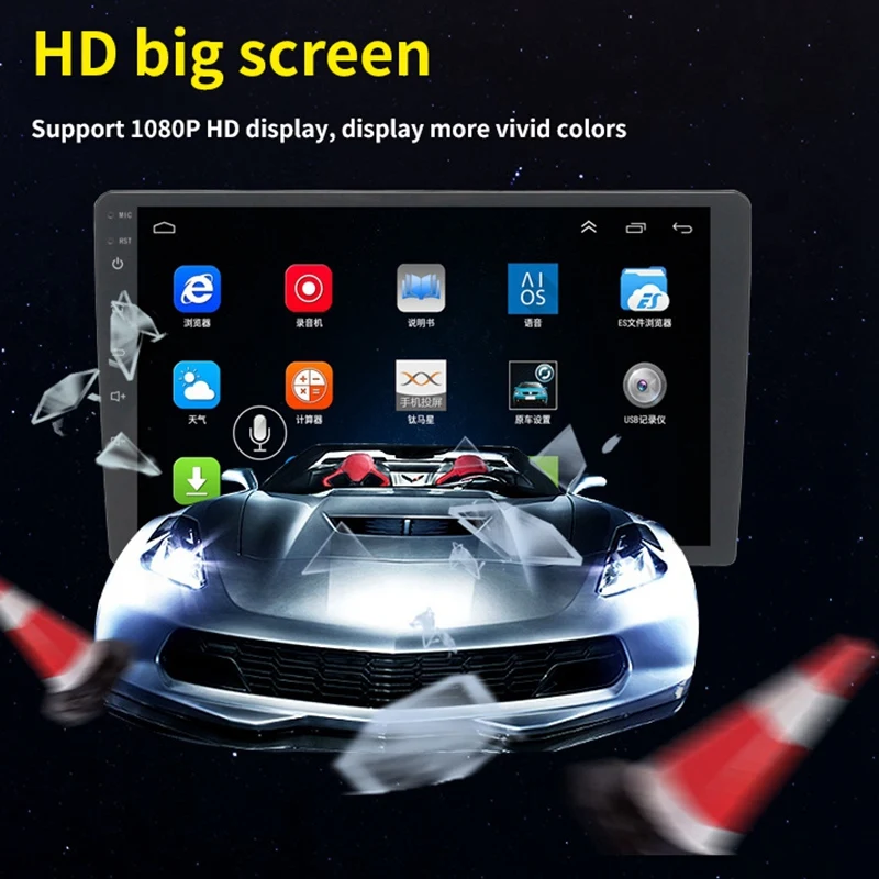 

10.1 Inch Android 8.1 Car Mp5 Player Contact Screen Bluetooth Radio Gps Navigation Hd Camera