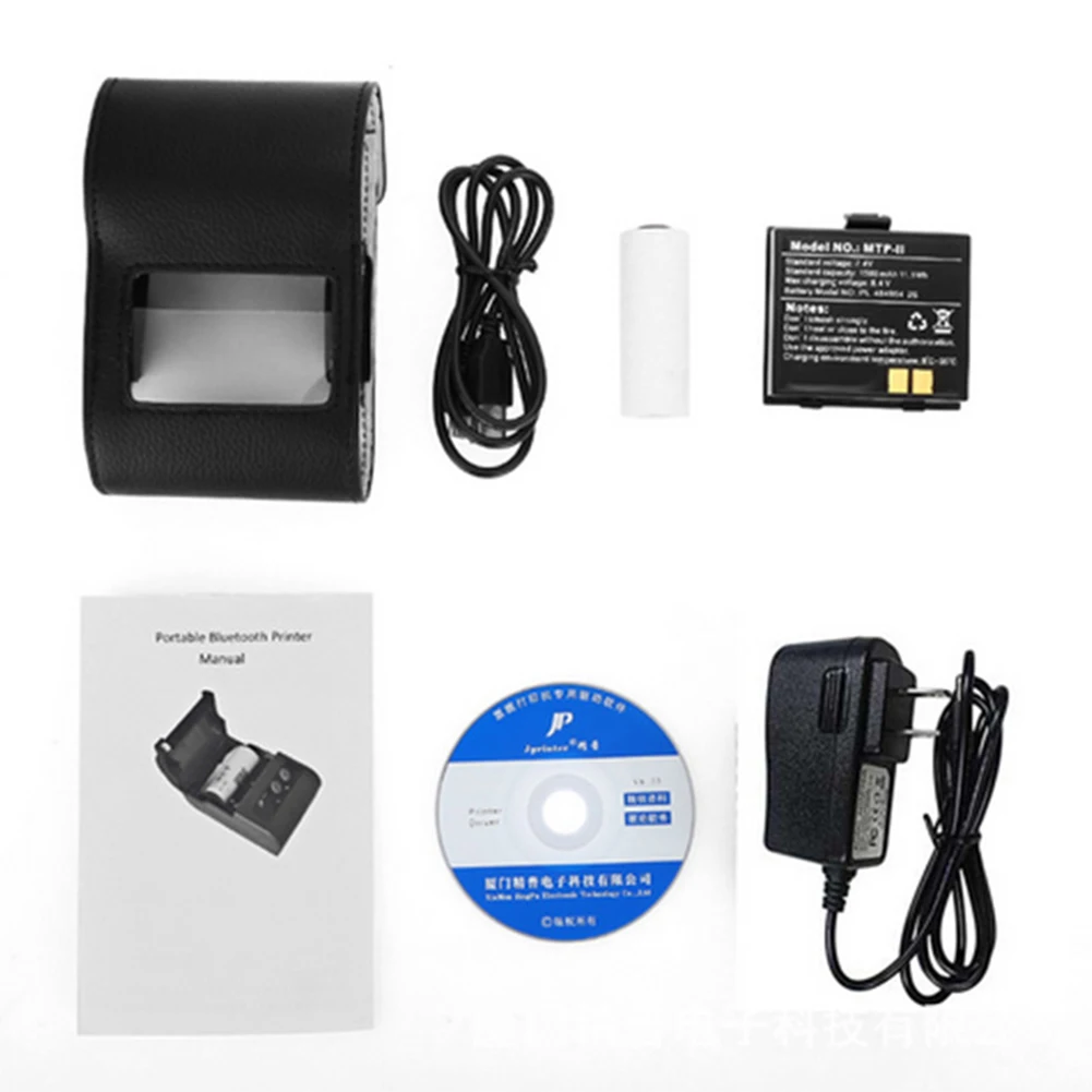 58 мм ручной Resaurant Чековая машина с низким уровнем шума Мини практичный билет портативный Bluetooth 4,0 магазин перезаряжаемый термальный принтер