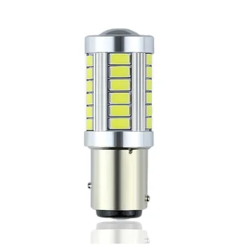

Lamp Car LED Light Stop Reverse 12V BAY15D 1157 Replacement White Auto