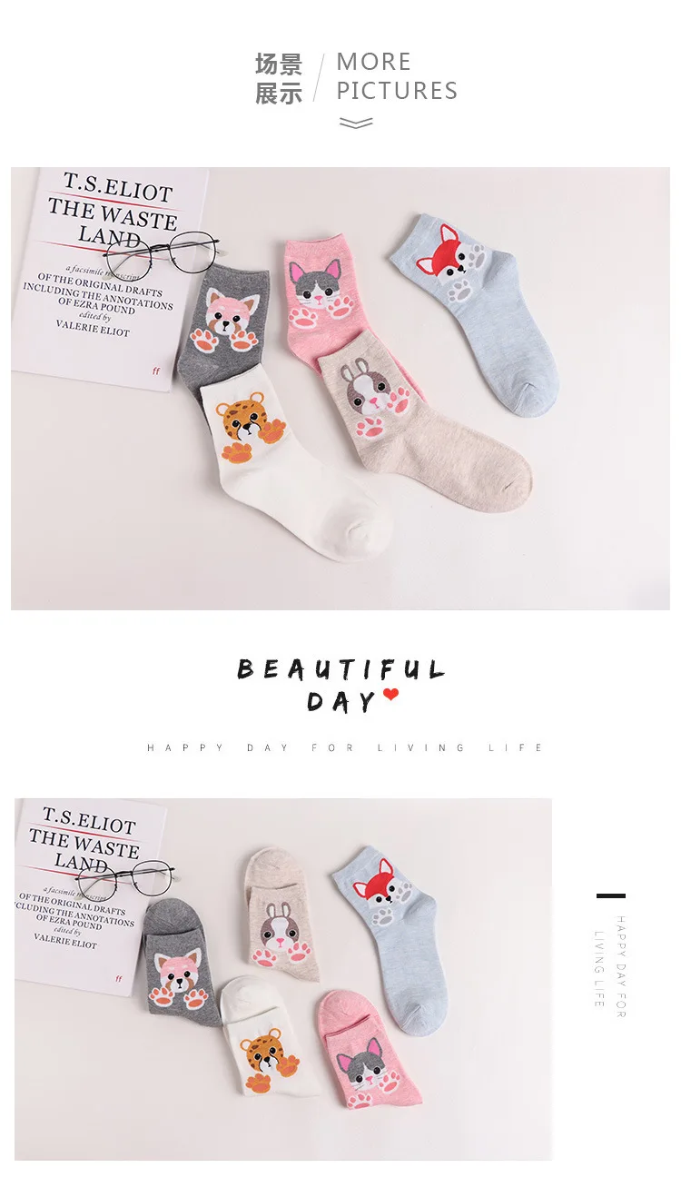 20pair/lot Autumn/Winter new socks women's animal Pattern cotton Crew comfortable breathable adult socks christmas socks