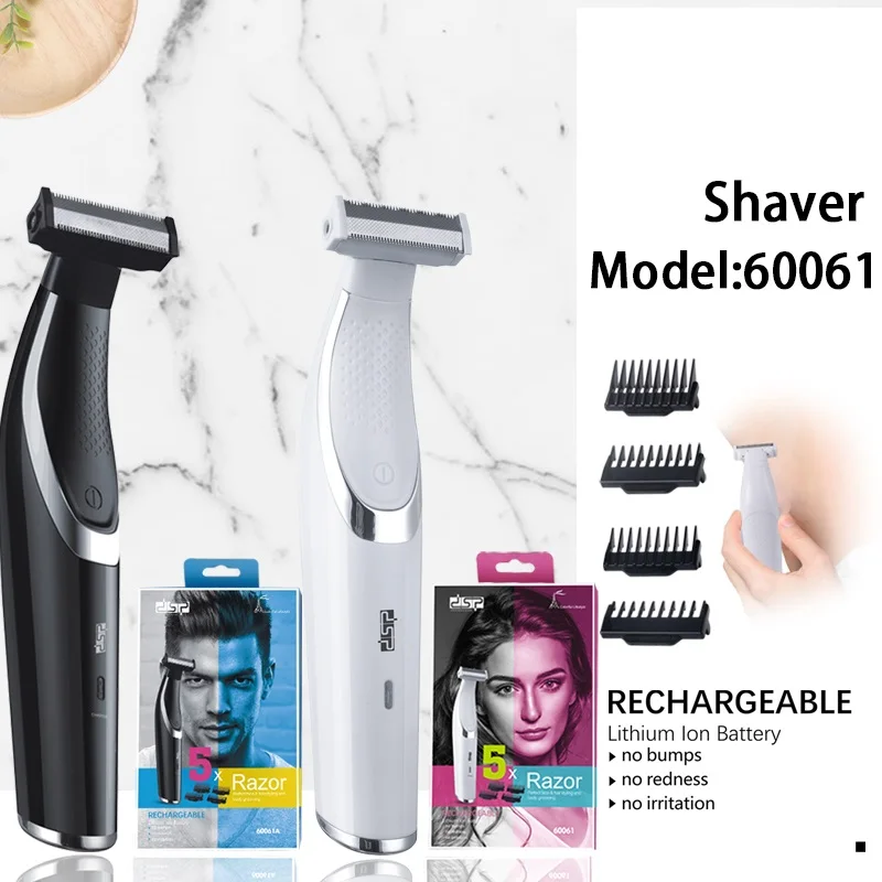 Триммер для лица и тела, борода, перезаряжаемая профессиональная бритва, бритва, электрическая USB Машинка для удаления волос, машинка для стрижки волос, Мужская машинка для стрижки