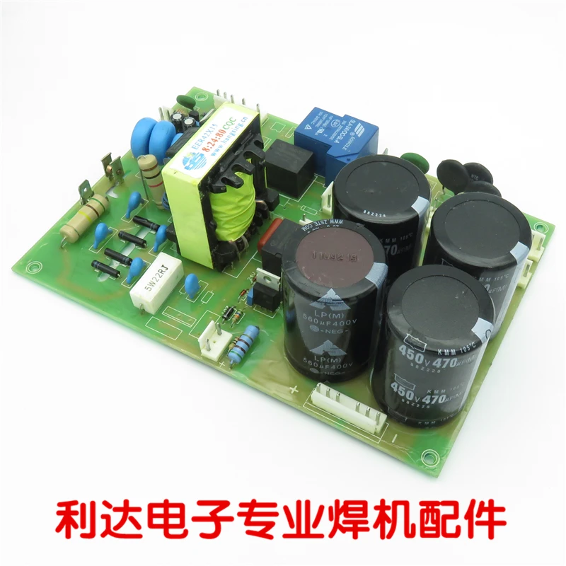 Машина для плазменной резки арцирующая пластина силовая плата WS/TIG200 Backplane Ruiling сварочный аппарат