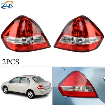

ZUK 2PCS Rear LED Tail Light Brake Light For NISSAN TIIDA SEDAN LATIO SEDAN VERSA SEDAN C11 For Dodge Trazo Taillamp Taillamp
