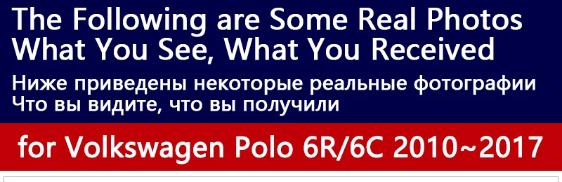 Для Volkswagen VW Polo 6R 6C 2010~ Брызговики автомобильные аксессуары 2011 2012 2013
