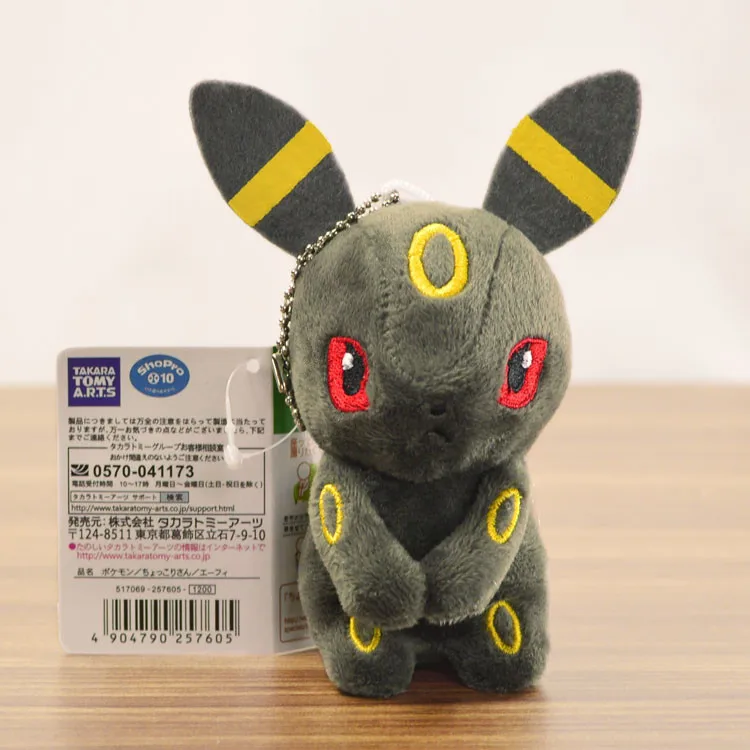 Eevee коллекция милая сумка эльфа кулон Чучела Животных лиса кошка маленький