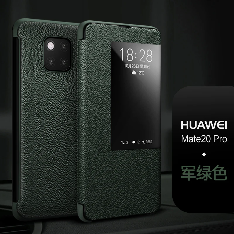 Крышка смартфона для huawei mate 20 Pro из натуральной кожи воловья кожа флип чехол для huawei mate 20 авто спящий Пробуждение