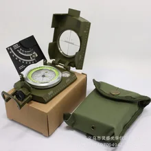Геологический Компас Открытый Многофункциональный армейский компас флуоресцентный диск измеряемый наклон