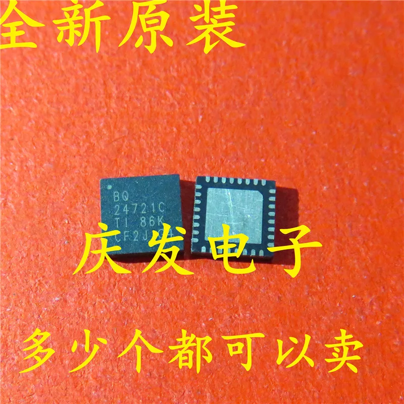 10pcs BQ24721CRHBR BQ24721C 24721C QFN32 Original New 1 order|Computer ...