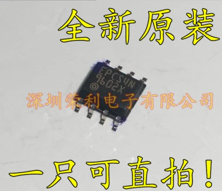10 шт./лот Новинка EPCS4N EPCS4SI8N лапками углублением SOP-8