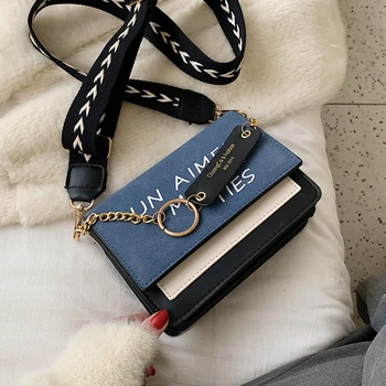 

High-end handbag cross-body female all-in-one ins shoulder new fashion Korean version wide strap chain small square bag