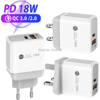 

18W Dual USB Charger QC3.0 3A PD Fast Charger EU US Tablet Wall Mobile Phone Adapter for iPhone 11 XS MAX Samsung Xiaomi