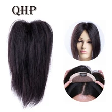 6x11 см 10 дюймов-20 дюймов прямые кружева+ PU основа волос Топпер парик шиньон для женщин Remy человеческие волосы для женщин