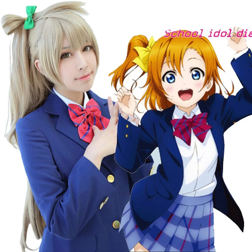 Love_Live_Love_Live_Costumes_Lovelive_Cosplay_Kousaka_Honoka_Minami_Kotori_Ayase_Eli_Tojo_Nozomi_Nis (1)
