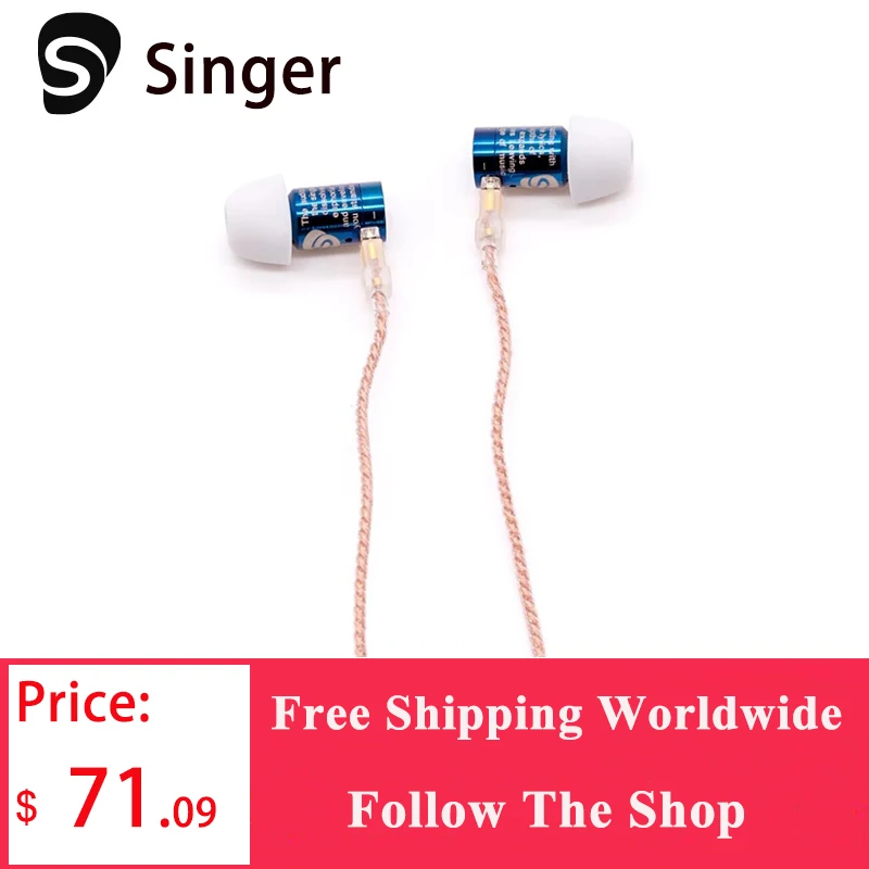 

Shuoer Singer | 8mm dynamic magnetostatic driver hybrid IEM headphones with tuning nozzle and 4N copper 2.5mm balanced cable