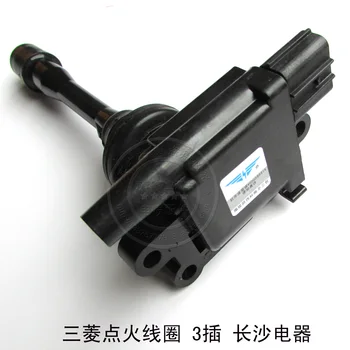 

Free Delivery.V5 supporting 4G63 4G64 ignition coil