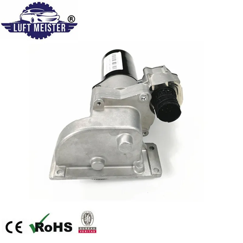 Для Land Rover Range Rover 2006-2013 задний дифференциальный замок двигателя в сборе oe# LR011036 LR032711