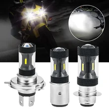 H4/h6/p15d/ba20d faróis de nevoeiro para motocicleta led farol passando luz de condução led para carros elétricos da motocicleta praia carros