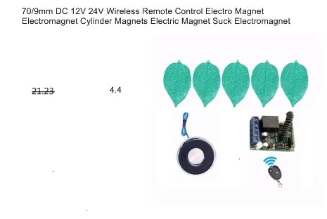 Мощность = нет, не Мощность = сосать) 20/23k Dc 12v 24v размагничивания Электрический магнит подъемный 4,5 кг Электромагнит нестандартный на заказ