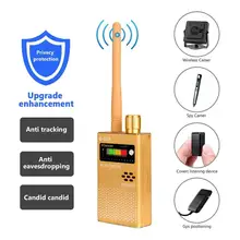Detector de señal RF inalámbrico, Detector de insectos, GPS, cámara de detección, rastreador GPS, QKC