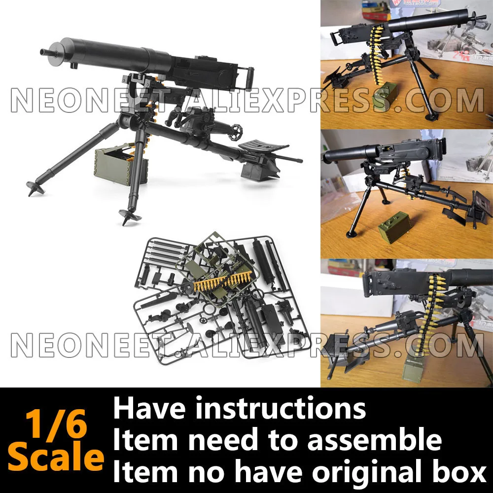 

1/6 1:6 12" Action Figure 4D Gun Model WWII German USSR Maxim MG08 Heavy Machine FLAGSET Dragon BBI DAM Toys DID In The Past