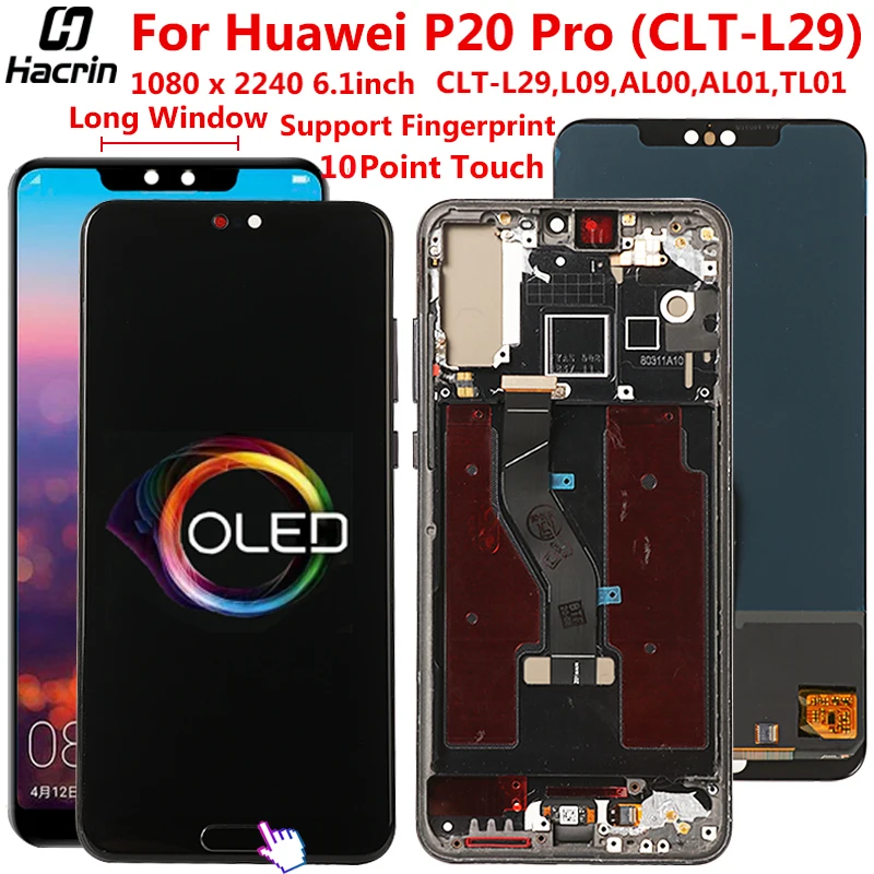 OLED дисплей для Huawei P20 Pro CLT L29 L09 ЖК сенсорный экран дигитайзер сборка Замена