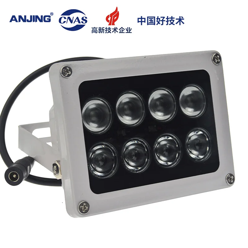 

Acic jing Webcam Auxiliary Light Security Manufacturers Wholesale 12v8 Lamp License Plate Identification Infrared Monitor Fill L