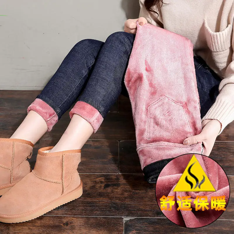 Blue Pink velvet Зимние теплые джинсы, женские плотные бархатные джинсовые узкие брюки, джинсы с высокой талией, женские повседневные эластичные уличные джинсы бойфренда Q2083 - Цвет: Blue Pink velvet