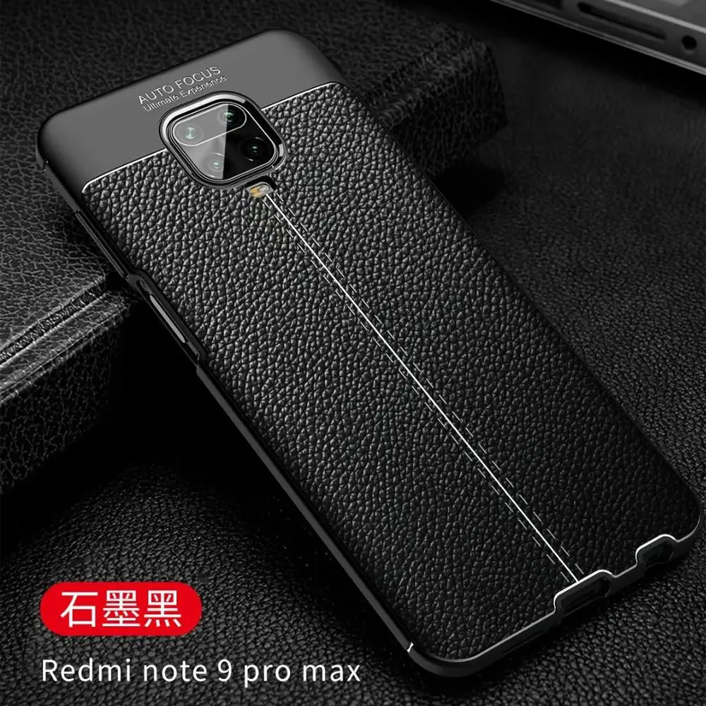 Для Xiaomi Redmi Note 9S Роскошный кожаный чехол текстуры Мягкий силикон защитный задний