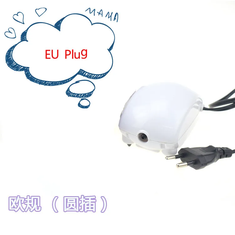 EU plug Ультра низкий уровень шума аквариумный воздушный насос для аквариума мини воздушный компрессор кислородный насос аквариумный аквариум кислородный насос - Цвет: EU plug