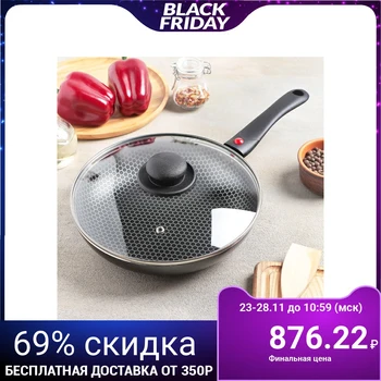 

Frying pan 24 cm "Forever" with removable handle, glass lid