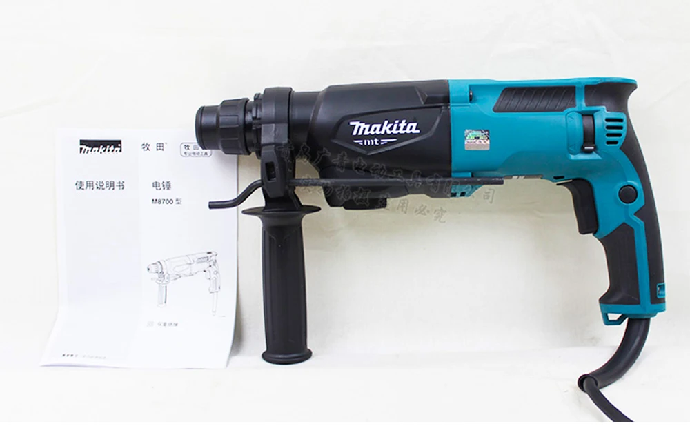 Япония Makita электрический перфоратор M8700B/ZB Ударная дрель Электрический отбойный молоток 2 функции регулировка скорости 710 Вт 4350ipm 1100 ОБ/мин инструменты
