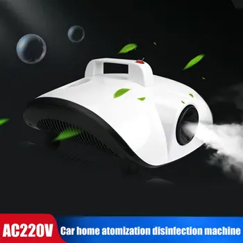 

European standard AC220V 1500W automotive nano atomization purifier (not available in 110V countries/regions)