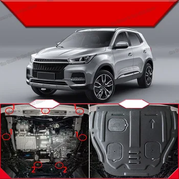 

Lsrtw2017 Tough Plastic Car Engine Bottom Chassis Wire Board Cover for Chery Tiggo 5x 3X 2017 2018 2019 2020 Tiggo 2 Tiggo 4