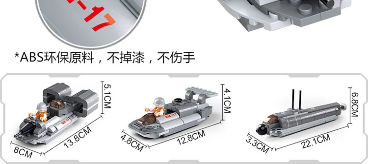 0537-九和一(3)_05