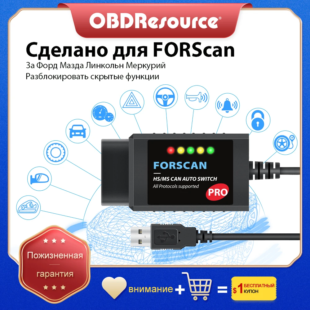 ELM327 V1.5 HS MS-CAN Support FORScan for Ford Mazda Lincoln Mercury Hidden Function Programming OBD2 Diagnostic Tool
