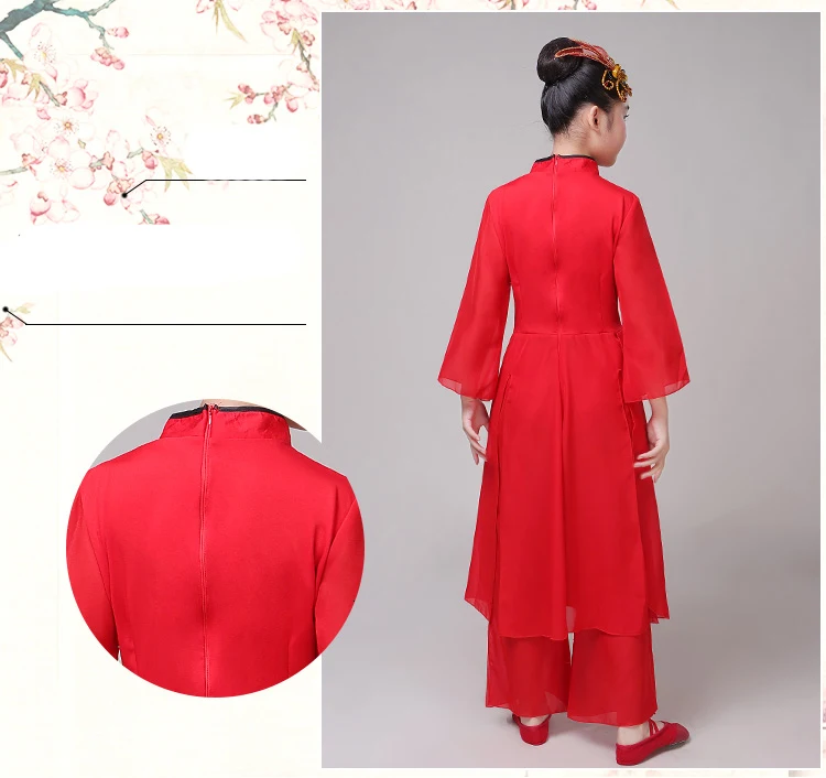 Танцевальные костюмы Hanfu, праздничные наряды, традиционное платье для девочек, детское классическое народное платье Yangko, детское китайское платье