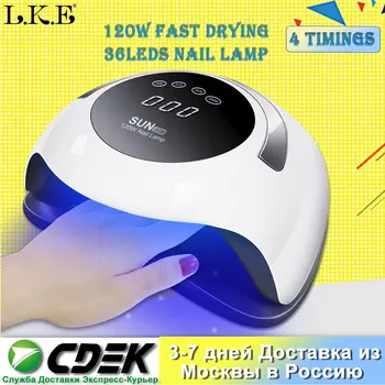 

120W SUN UV LED Lamp Nail dryer For All Gels 36 LEDs Dryer Lamp Polish Sun Light Timer 10s/30s/60s/99s For Nail Dryer