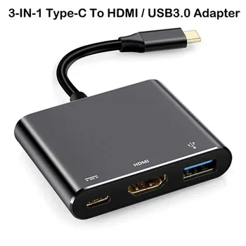 

USB C to HDMI Adapter Type-C to USB 3.1 Converter 3-IN-1 Cable Hub 1080P 4K HD Adapter for Phone Tablet Laptop TV PC Monitor
