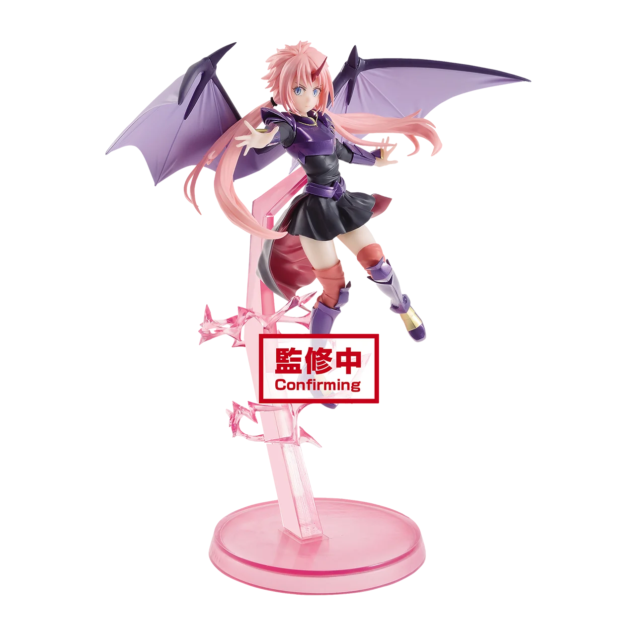 

Оригинал, в тот раз, когда я получил реконструированную карту как фигурку приза за слайм, другой мир, миллим