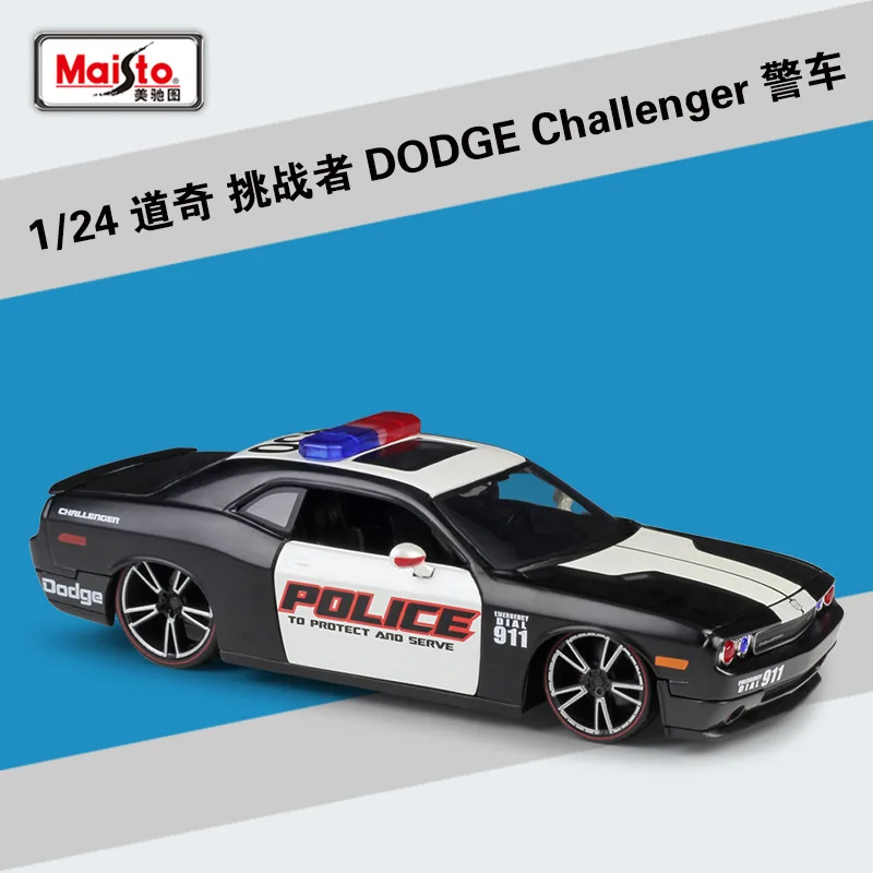 MAISTO 1/24 масштабная модель автомобиля игрушки 2008 DODGE Challenger автомобиль из литого металла модель игрушка для коллекции, подарок, дети - Цвет: black B