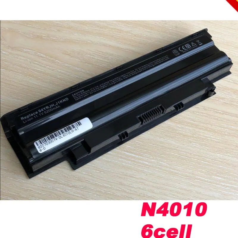 Аккумулятор для ноутбука HSW 5200 мАч j1knd Dell Inspiron M501 M501R M511R N3010 N3110 N4010 N4050 N4110 N5010 N5010D N5110