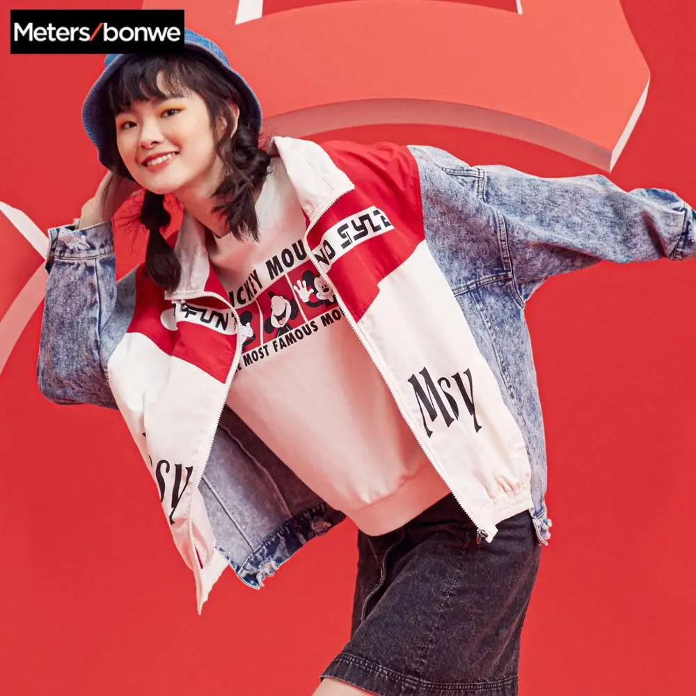 

Metersbonwe Mickey joint jacket women 2020 New Spring Stitching denim jacket women loose casual chic trend jacket Women's tops