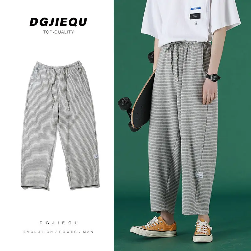 

Men's Casual Pants 2020 Spring and Summer New Loose Wild Striped Straight Cropped Pants Youth Personality Fashion Men's Wear