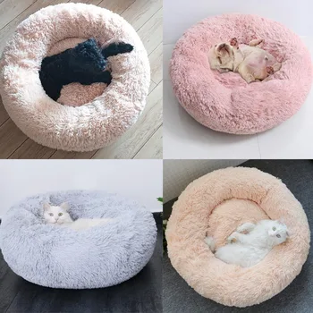 

Shaggy Faux Fur Donut Cuddler Warm Plush Princess Cat House Kennel Dog Bed for Medium Dogs Machine Washable Water-Resistant