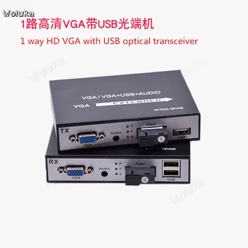 

KVM optical terminal machine VGA to fiber VGA extender VGA optical transceiver with USB mouse and mouse audio HD CD50 W02