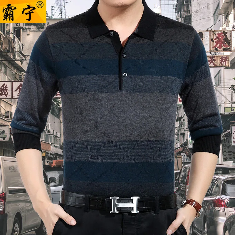 

Middle-aged Daddy Clothes Long Sleeve Men's Top 2018 Spring And Autumn T-shirt Men's Knitted Shirt Base Shirt Fold-down Collar
