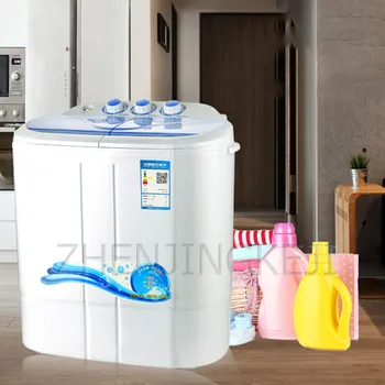 

3.5 KG Washing Machine Semiautomatic 220V Double Barrel Double Cylinder Washer Elution Dual-use Portable Clothes Washing Tools